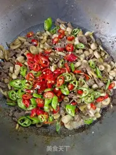 Make Dry beef step 8