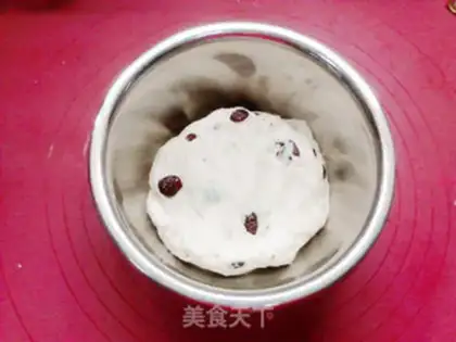 Make Cranberry walnut bun step 5