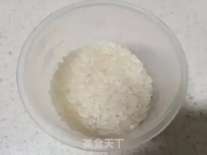 Make Sydney rice porridge step 1