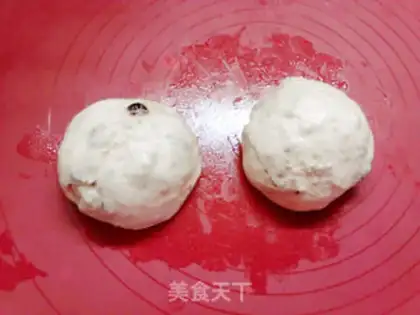 Make Cranberry walnut bun step 7