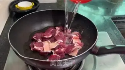 Make Tomato oxen noodles step 1