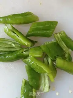 Make Pepper fried eggs step 0