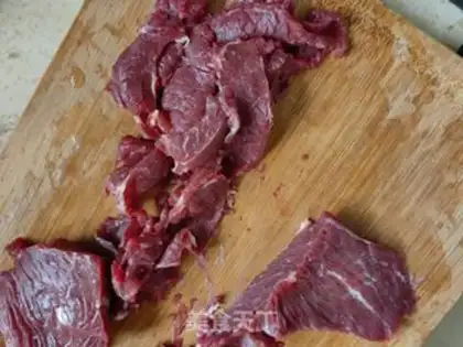 Make Vegetable veal step 0