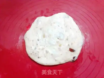 Make Cranberry walnut bun step 8