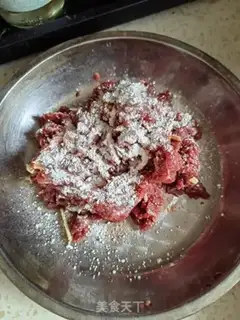 Make Vegetable veal step 1
