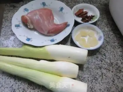 Make Red burning rabbit legs step 0