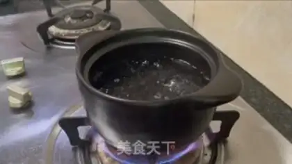 Make Skin soup step 5