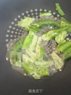 Make Pepper fried eggs step 3