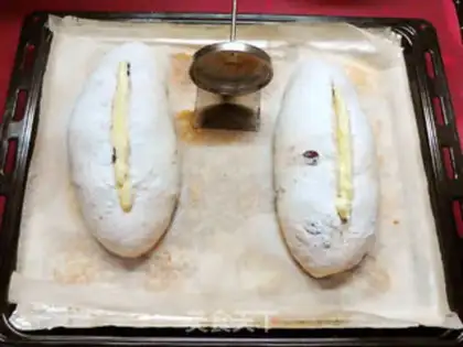 Make Cranberry walnut bun step 11