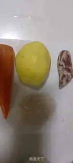 Make I