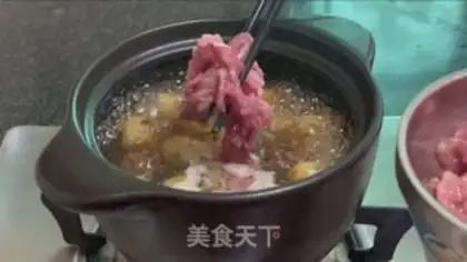 Make Skin soup step 7