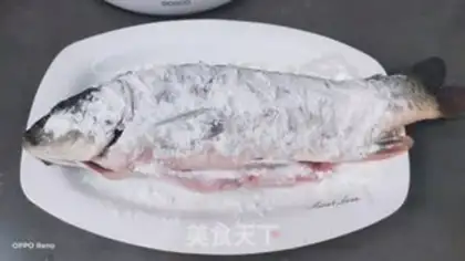 Make Carp step 1