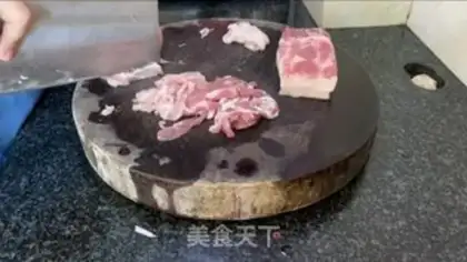 Make Onion fried meat step 0