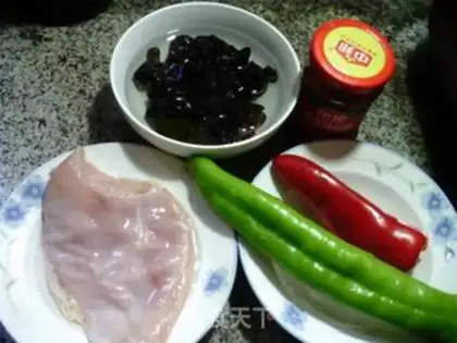 Make Fish chicken chest step 0