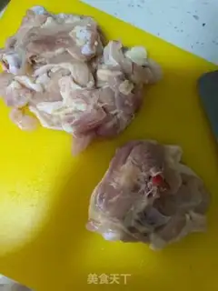 Make Curry chicken potatoes step 0