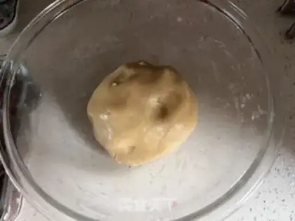 Make A wide bean saloon step 1