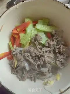 Make Vegetable veal step 7