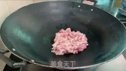 Make Onion fried meat step 2