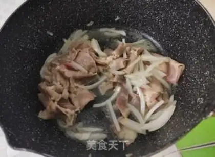 Make Fat cow step 5