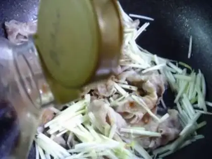 Make Cream and fat step 7