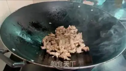 Make Onion fried meat step 3