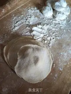 Make Onion veal buns step 5
