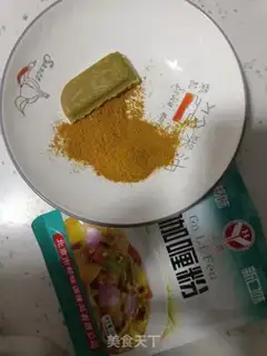 Make Curry chicken potatoes step 2