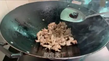 Make Onion fried meat step 4