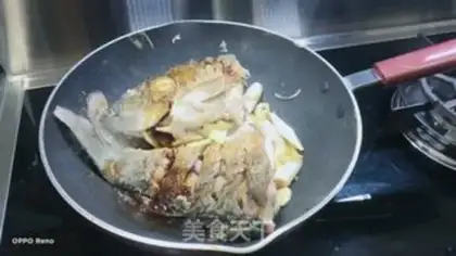Make Carp step 6