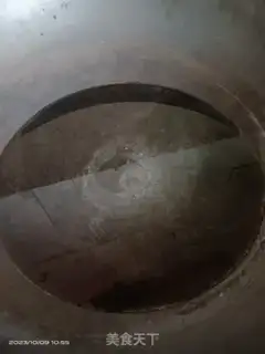 Make Fake step 1