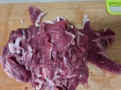 Make Air-cooked beef step 0