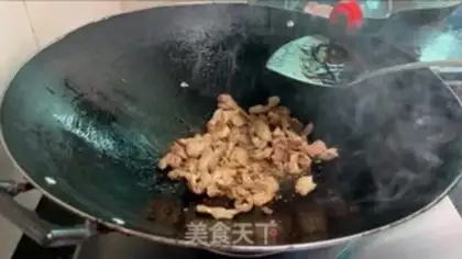 Make Pumpkin chicken step 1