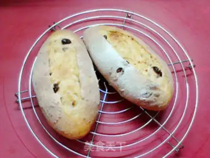 Make Cranberry walnut bun step 14