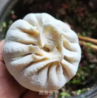 Make Onion veal buns step 7