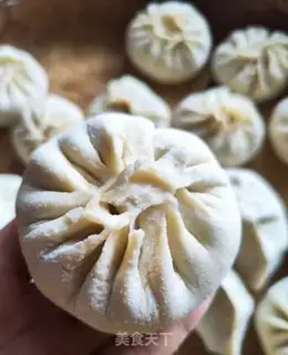 Make Onion veal buns step 8