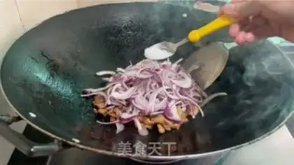 Make Onion fried meat step 7