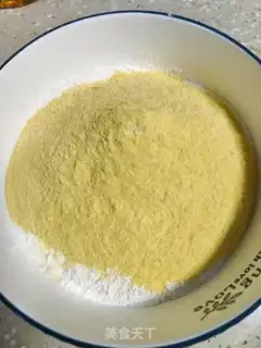 Make Corn pasta step 0