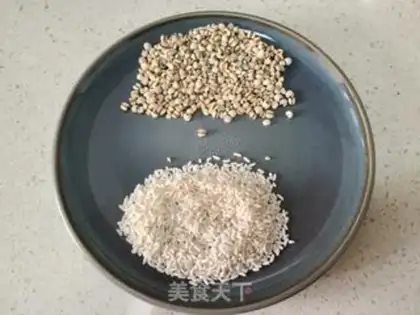 Make Porridge step 0
