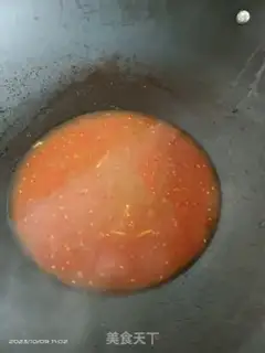 Make Fake step 4