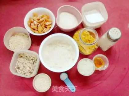Make A moon cake step 0