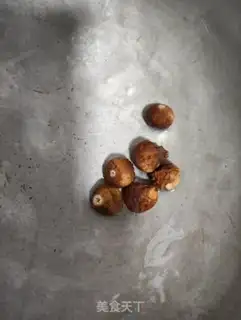 Make Plumbless carrot water step 1