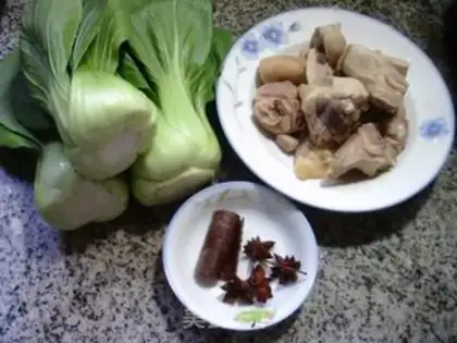 Make Chicken cuisine step 0