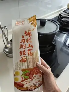 Make Spoon noodles step 10