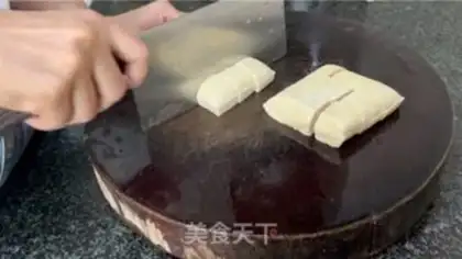 Make ♪ Tofu ♪ step 0