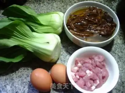 Make Tea mushrooms, skinny eggs, veggies step 0