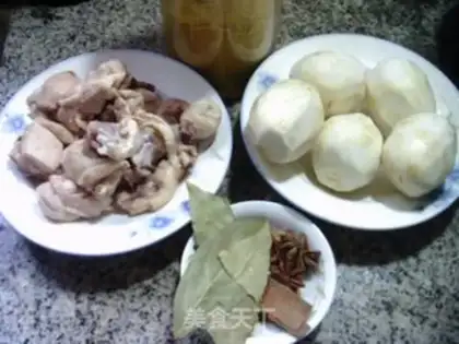 Make A chicken piece step 0