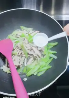 Make Two mushrooms of celery step 6