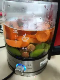 Make Plumbless carrot water step 6