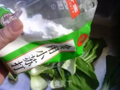 Make Tea mushrooms, skinny eggs, veggies step 1