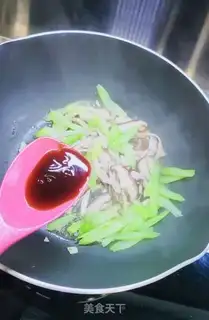 Make Two mushrooms of celery step 7